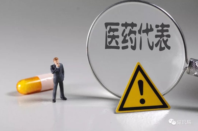 兴城医药批发行业的最新动态
