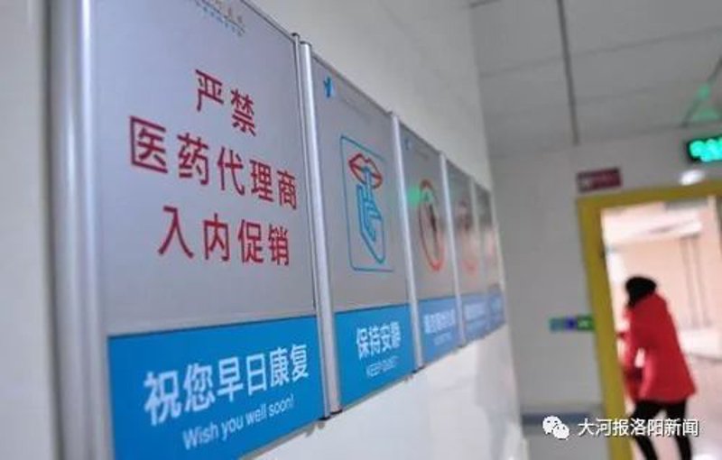 非处方药市场动态观察：走进药品选择的新世界